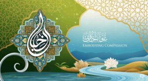 Embodying Compassion: Key Hadiths on Kindness in Islam
