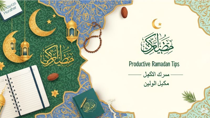 Maximize Your Spiritual Growth: 10 Tips for a Productive Ramadan
