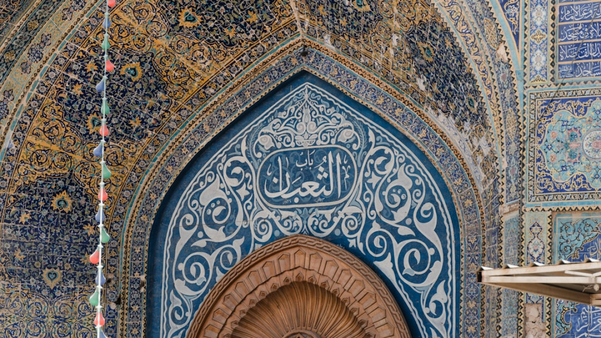 Unlocking the Quran: A Comprehensive Guide to Effective Tafsir Study
