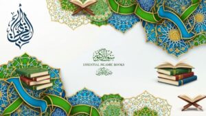 Unlocking the Sacred: Essential Islamic Books for New Readers