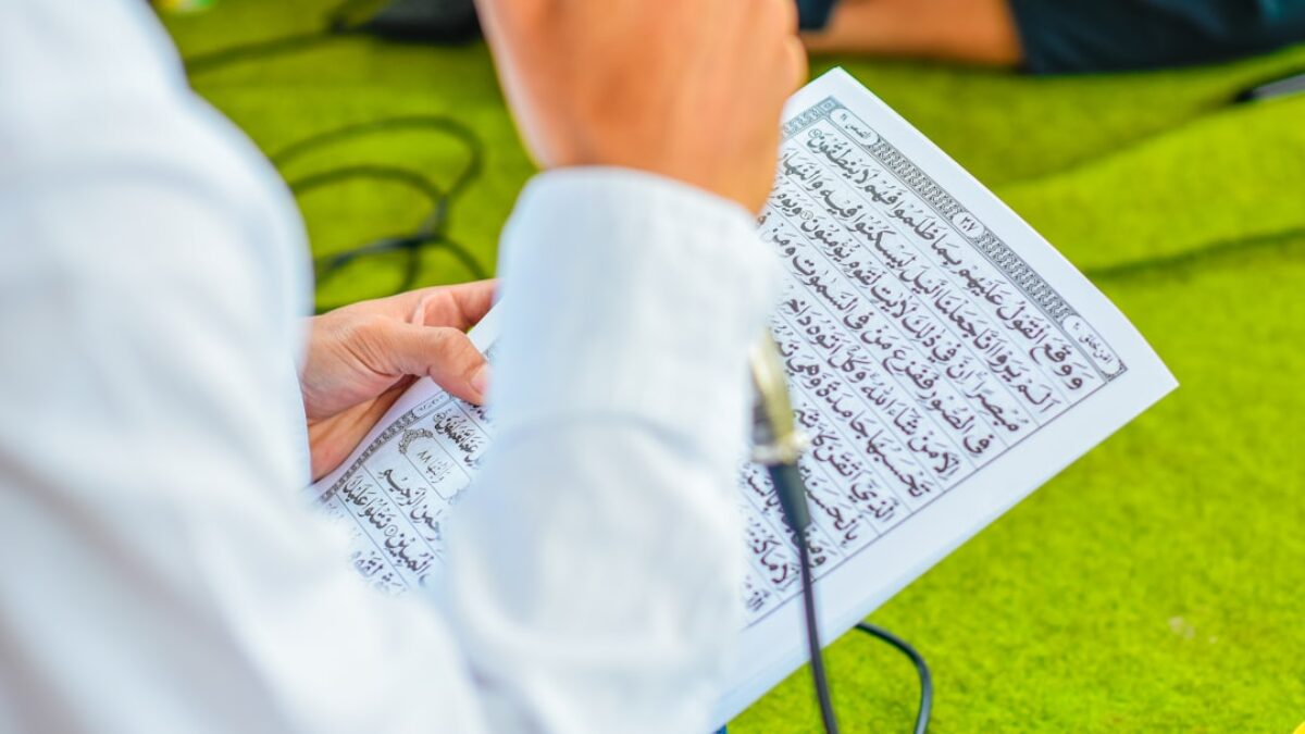 how to teach islamic dua before sleep to children