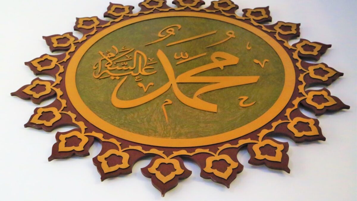 gold and black round wall decor
