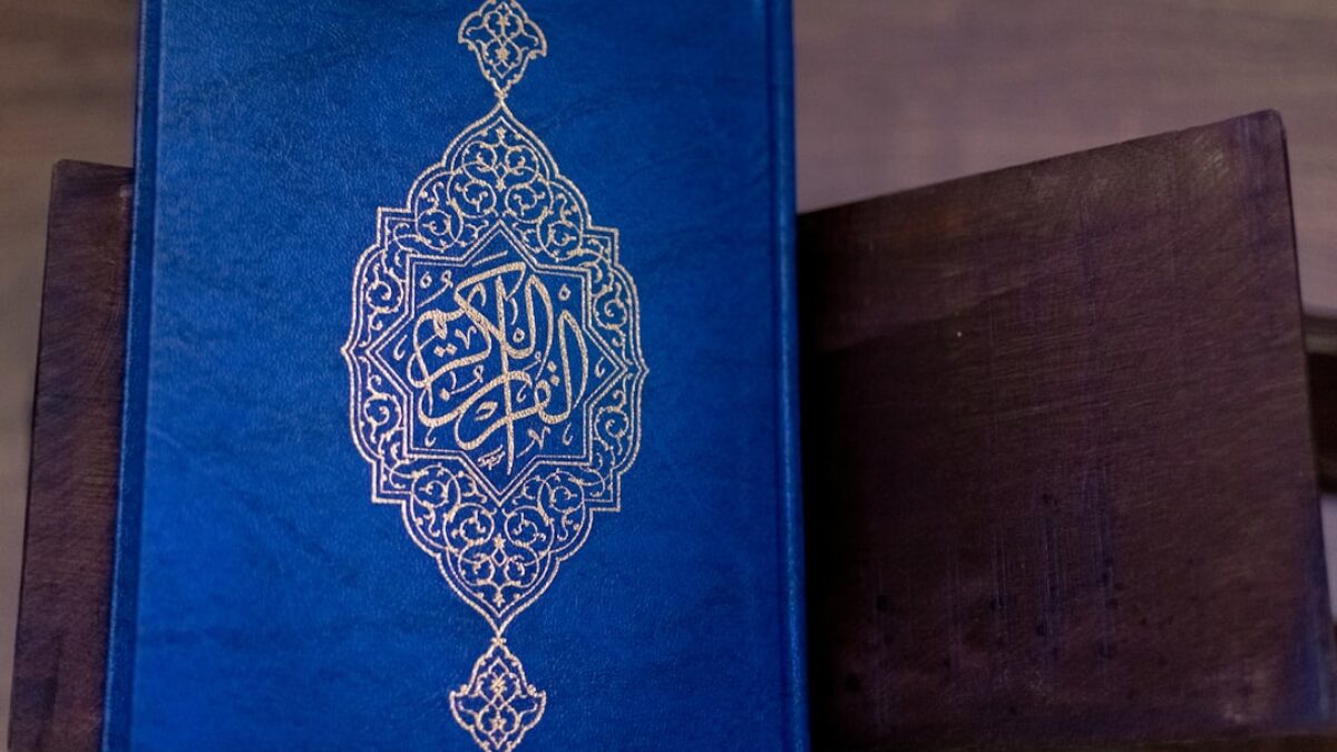 blue book